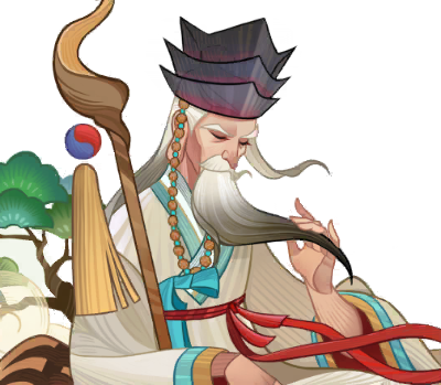Sansin