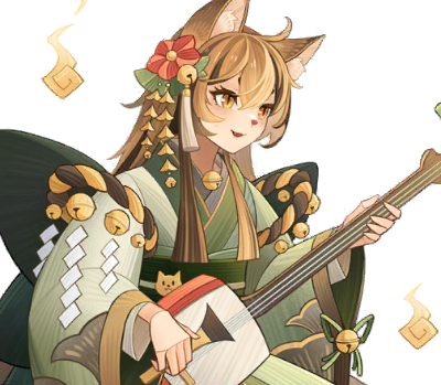 Nekomata