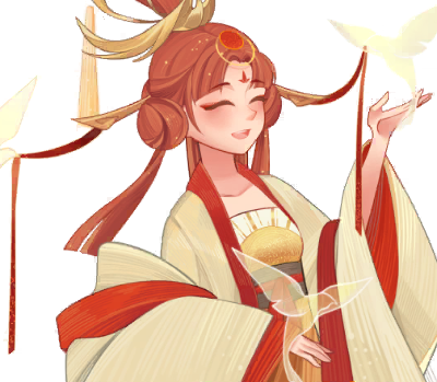 Xihe